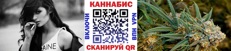 Наркошоп купить Кокаин  Галлюциногенные грибы  A PVP  ГАШ  БУТИРАТ  Мефедрон  Углегорск