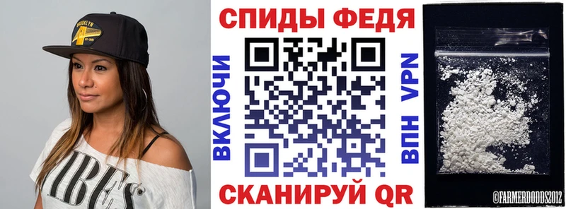 Amphetamine Розовый  Купить где  Углегорск 