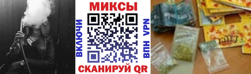 БУТИРАТ BDO 33%  Купить где  Углегорск 