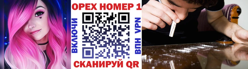 COCAIN Columbia  Купить  Углегорск 
