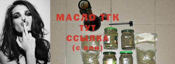 a pvp Аркадак
