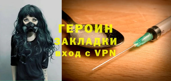 a pvp Аркадак