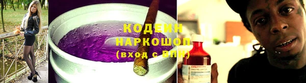 a pvp Аркадак