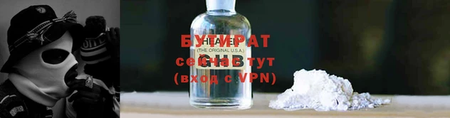 a pvp Аркадак