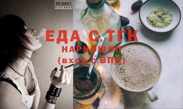 дживик Алексин