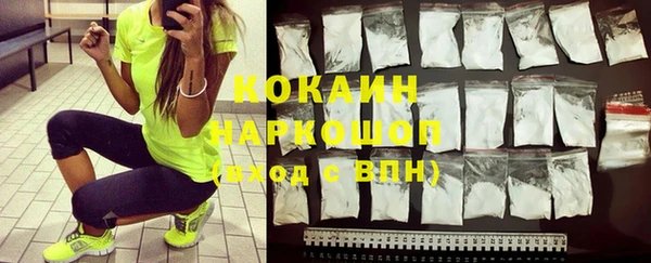 a pvp Аркадак