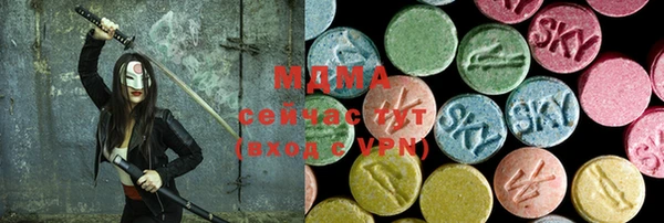 a pvp Аркадак