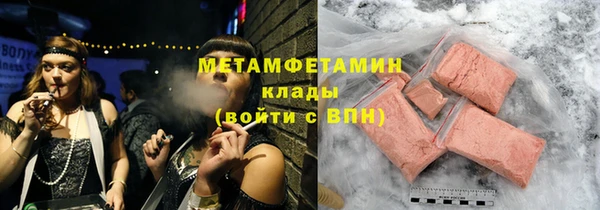 a pvp Аркадак