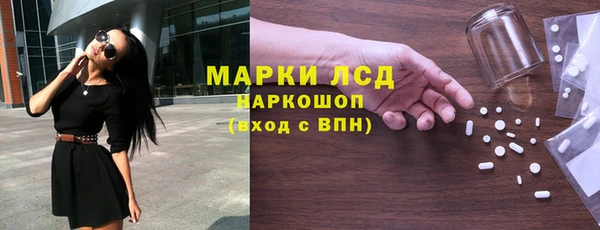 a pvp Аркадак